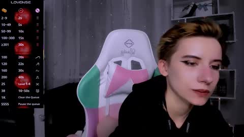 Rein online show from 02.03.26