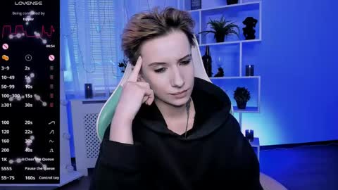 Rein online show from 04.24.26