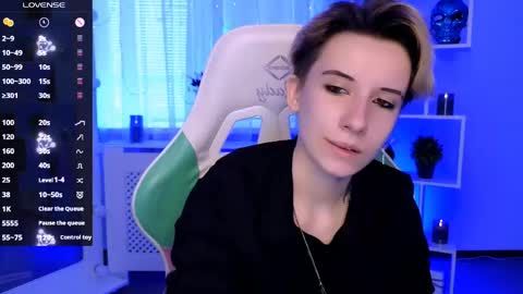 Rein online show from 05.18.26