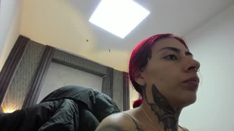 Selene online show from 06.29.26