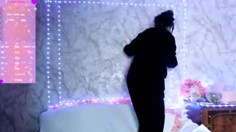 _shynikki online show from 12.17.25