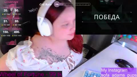 Snapshot of _sofia_adam_ chatting on 01.13.26 pups online show from 01.13.26