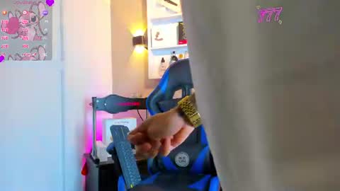 Taylor online show from 07.25.26