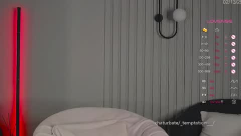 Tata online show from 02.14.25