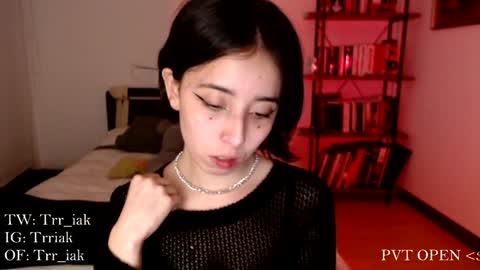 luna online show from 01.08.25