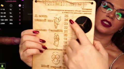    online show from 01.08.25