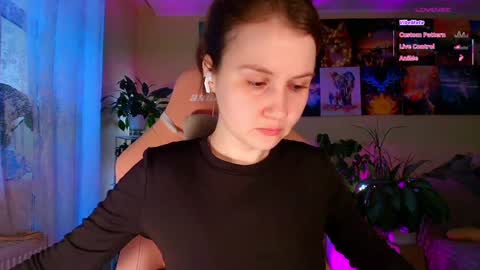 Snapshot of _witch__ chatting on 02.12.26 Enni online show from 02.12.26