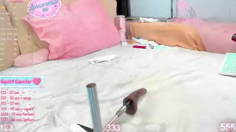 Selena online show from 07.12.26