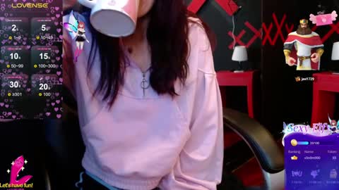 Snapshot of _yuyi chatting on 02.01.25 Yuyi online show from 02.01.25