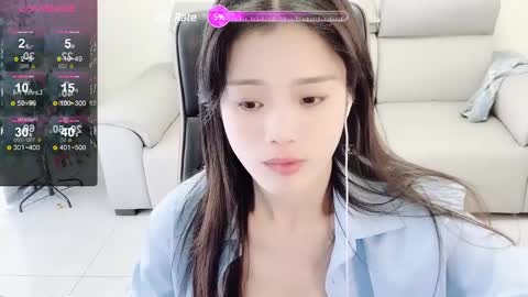 Snapshot of _zizi_ chatting on 01.06.25 _zizi_ online show from 01.06.25