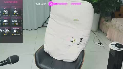 Snapshot of _zizi_ chatting on 01.27.25 _zizi_ online show from 01.27.25