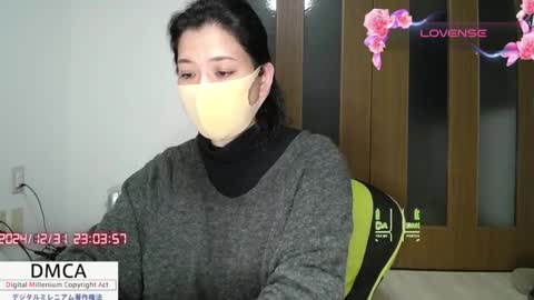 Snapshot of a_k_a_fujiko chatting on 12.31.24 Fujiko online show from 12.31.24