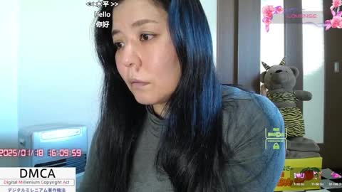 Snapshot of a_k_a_fujiko chatting on 01.18.25 Fujiko online show from 01.18.25