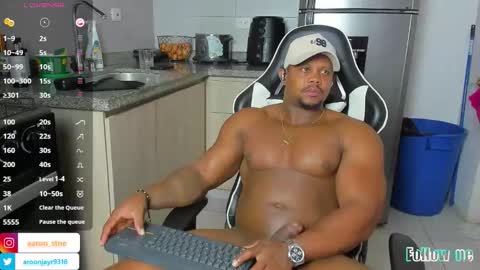 Aaron online show from 12.21.25