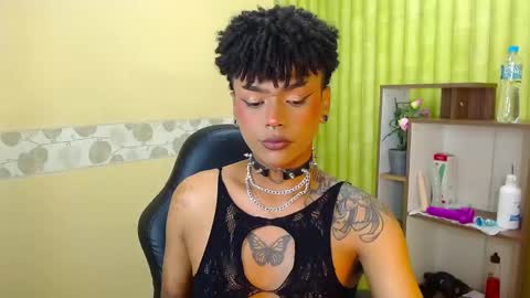 Snapshot of aaronbakers chatting on 01.18.25 im NiallDun online show from 01.18.25