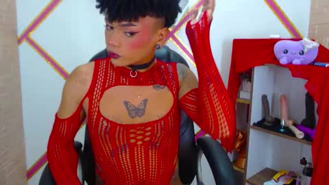 Snapshot of aaronbakers chatting on 12.02.25 im NiallDun online show from 12.02.25