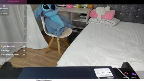 Snapshot of abdelsolis chatting on 12.21.24 kaori online show from 12.21.24