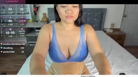 Snapshot of abdelsolis chatting on 12.21.24 kaori online show from 12.21.24