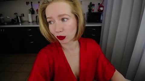 Snapshot of abigailmcgee chatting on 04.19.26 Abigail Mcgee online show from 04.19.26