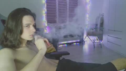 Snapshot of abobus123 chatting on 02.07.25 hi cum in pvt noi extra tip online show from 02.07.25