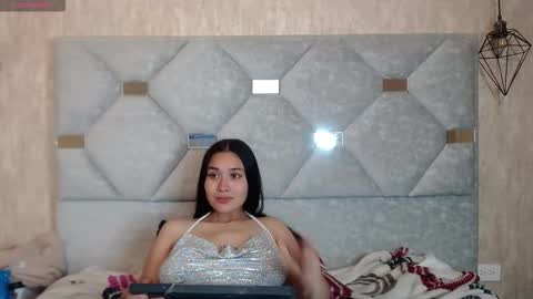 Adaira online show from 03.09.26