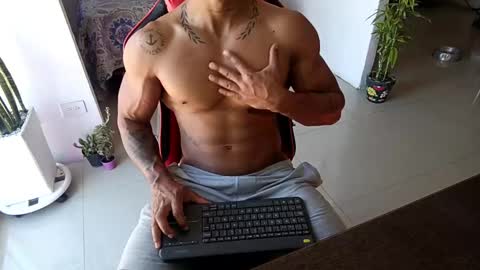 Adam Valencia online show from 12.15.25