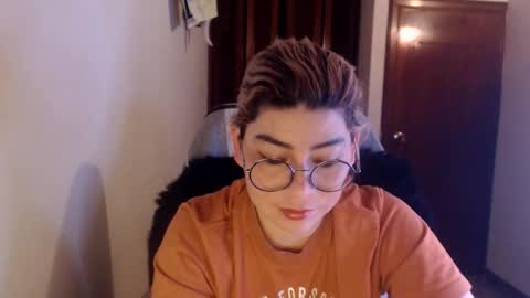 Snapshot of adan_romanoff chatting on 06.07.26 adan_romanoff online show from 06.07.26
