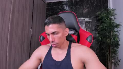 Adan Sin online show from 06.16.26