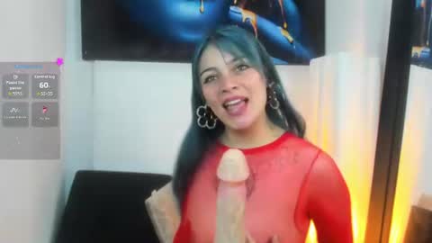 ADELAIN online show from 07.18.26