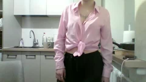 adelya_meow online show from 10.21.25