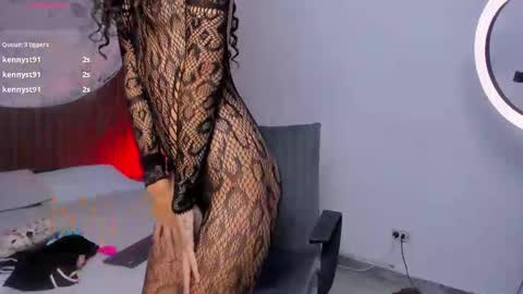 Adhara online show from 04.24.26