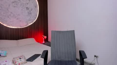 Adhara online show from 04.25.26