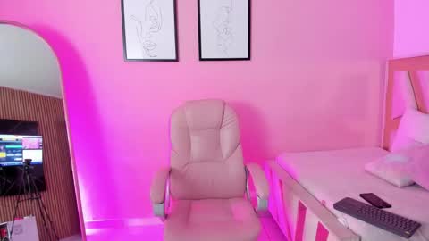 ADHARA online show from 11.07.25