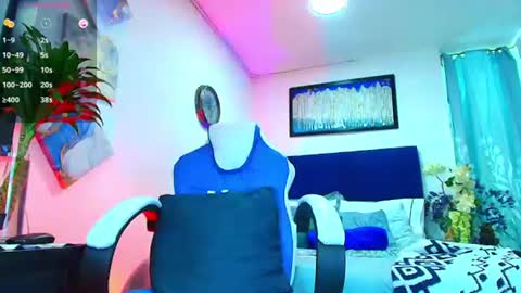   DALIL ADIL AMIN online show from 07.11.26