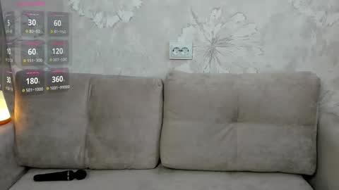 Snapshot of aevryn chatting on 02.28.26 Eva online show from 02.28.26