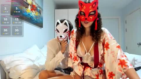 Afina and Philip online show from 11.06.25