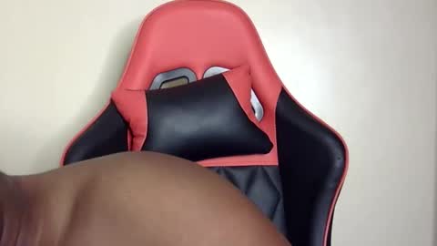 Snapshot of african001 chatting on 11.12.25 stella online show from 11.12.25