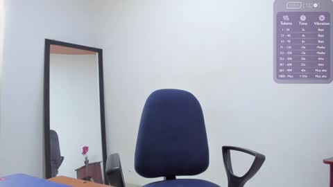 Lorena online show from 12.18.24