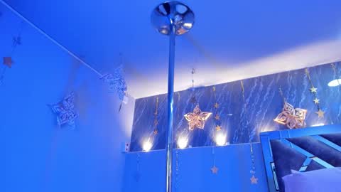 Snapshot of afroditagreenn chatting on 12.13.25 Afrodita online show from 12.13.25