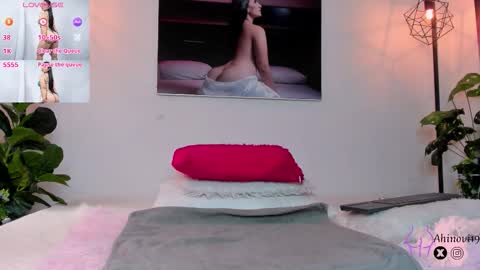 Ahinovi online show from 02.07.26