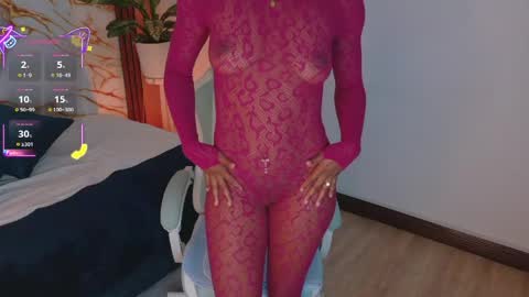 Ahvi Ebony online show from 05.01.26