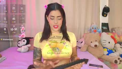 Snapshot of aihnoa_split18 chatting on 03.12.26 Aihnoa online show from 03.12.26