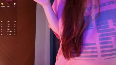 Snapshot of aiko_mainee chatting on 07.23.26 aiko_mainee online show from 07.23.26