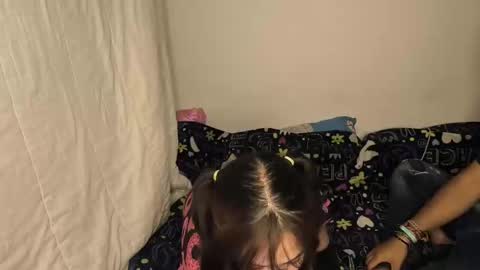 Aiko Mitsuhara online show from 02.22.25