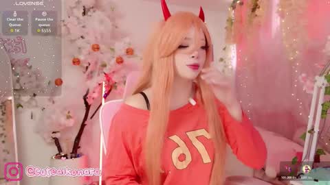 Snapshot of aikonara chatting on 10.29.25 aikonara online show from 10.29.25