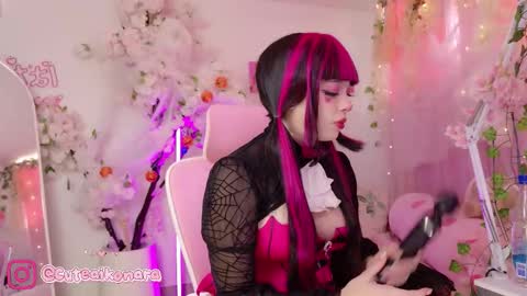 Snapshot of aikonara chatting on 10.31.25 aikonara online show from 10.31.25