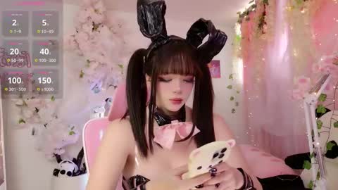 Snapshot of aikonara chatting on 11.21.25 aikonara online show from 11.21.25