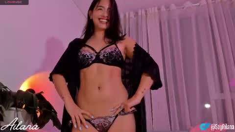 Snapshot of ailana__ chatting on 07.17.26 Ailana online show from 07.17.26