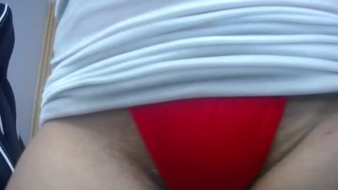 Snapshot of ailyn_ch1 chatting on 01.16.26 ailyn_ch1 online show from 01.16.26