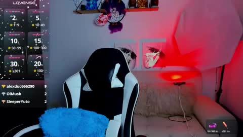 Ailyn  online show from 03.08.26